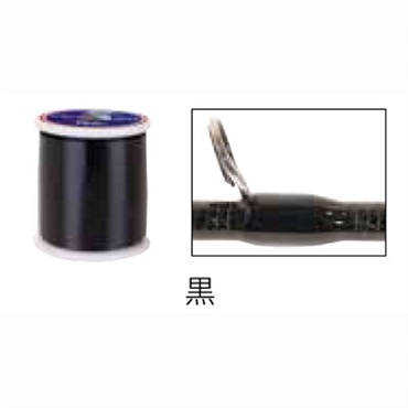 イージースレッド／EZTHM(01（黒）-透けないタイプ)